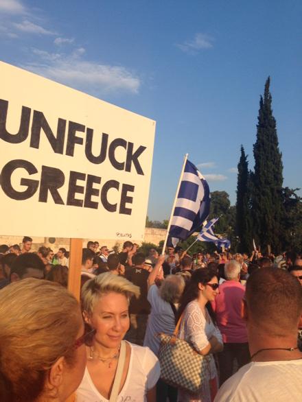 Unfuck_Greece.jpg