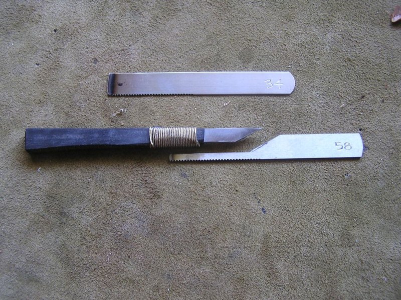 blade.jpg